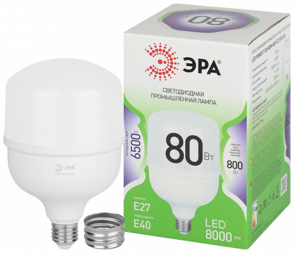 Лампа светодиодная Эра Green Line E27/E40 80Вт 6500K LED POWER T120-80W-865-E27/E40 GL