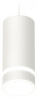 Подвесной светильник Ambrella Light XP XP8161026