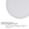 Накладной светильник Apeyron Electrics  06-39