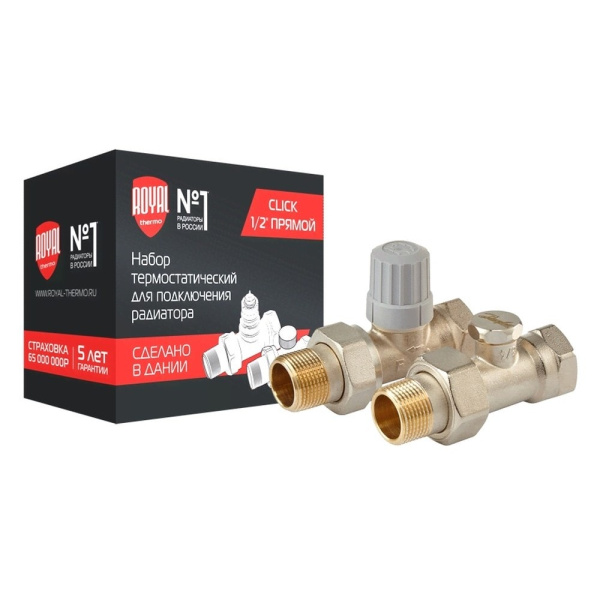Набор термостатический для радиатора прямой Royal Thermo 1/2" Click