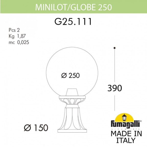 Наземный низкий светильник Fumagalli Globe 250 G25.111.000.AXE27