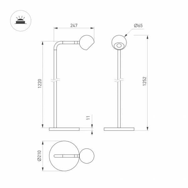 Торшер Arlight OTTORI 058485