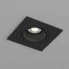 Встраиваемый светильник Denkirs DK3021 DK3071-BK