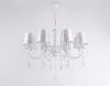 Подвесная люстра Ambrella Light TR TR4605