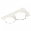 Встраиваемый светильник Ambrella Light XC XC7635043