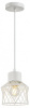 Подвесной светильник Escada Averio 10174/1S White