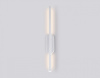 Бра Ambrella Light FL FL5199