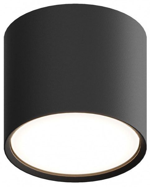 Накладной светильник Hesby Lighting Mysen HSBL_0207