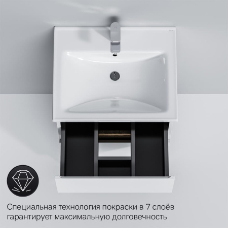 Тумба под раковину AM.PM X-Joy M85AFSX0552WG