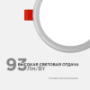 Встраиваемый светильник Apeyron Electrics  LP-05