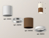Накладной светильник Ambrella Light XS XS6304060