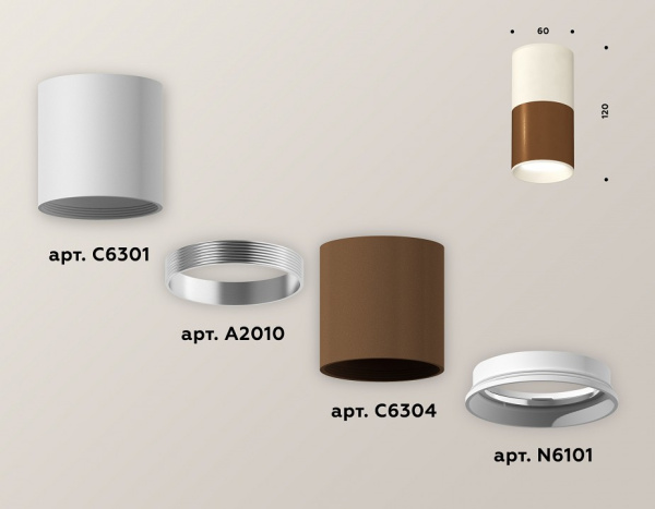 Накладной светильник Ambrella Light XS XS6304060