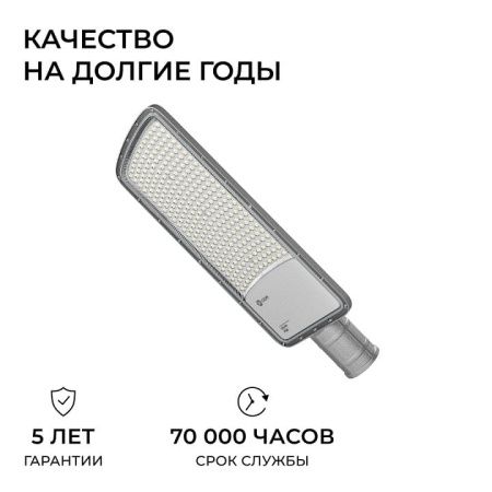 Консольный светильник OGM  O29-04