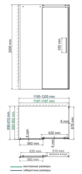 Динкель (Dinkel) 58R07 Душевой уголок