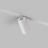 Светильник на штанге Denkirs Smart DK8010-WH