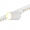 Светильник на штанге MyFar Beam MT0120-GU10-W