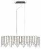 Подвесная люстра SIMPLE STORY 5931 5931PL3LED
