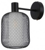 Бра Favourite Tokri 4602-1W