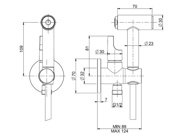 Гигиенический душ FIMA Carlo Frattini Collettivita F2320/4CR со смесителем