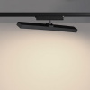 Светильник на штанге Novotech PORT 359780