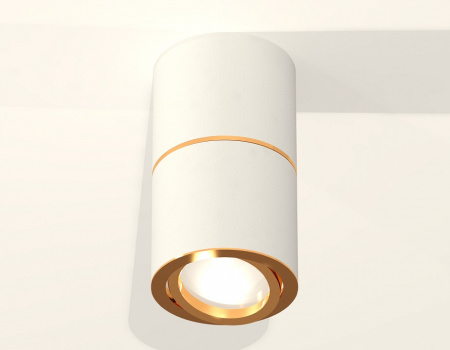 Накладной светильник Ambrella Light XS XS7401200