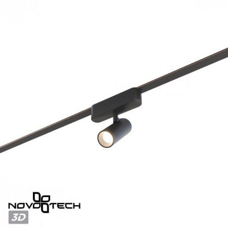 Светильник на штанге Novotech Shino 359468
