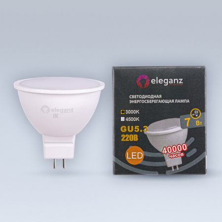 Лампа светодиодная Eleganz GU5.3 7Вт 3000K 1344