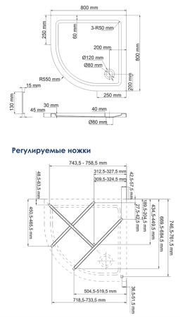 Душевой поддон WasserKRAFT Isen 26T00