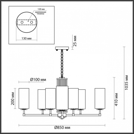 Подвесная люстра Odeon Light Kasali 4990/10