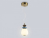 Подвесной светильник Ambrella Light LH LH53161