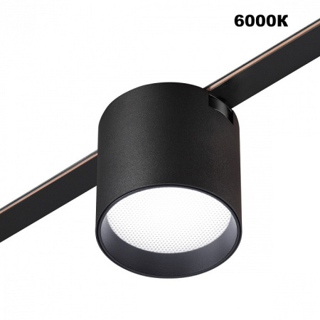 Накладной светильник Novotech Shino 359473