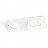 Встраиваемый светильник Ambrella Light TN TN102626