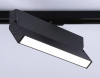 Светильник на штанге Ambrella Light GL GL6808