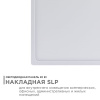Накладной светильник Apeyron Electrics  06-68