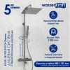 Душевая стойка WasserKRAFT A199.118.103.010.CH Thermo