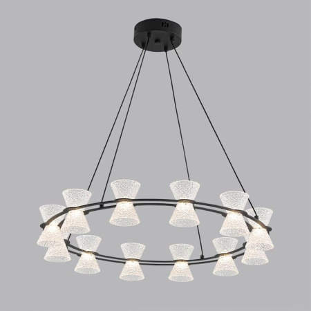 Подвесной светильник Lumion LEDIO 8341/42L