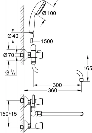 Смеситель Grohe Costa S 26792001 универсальный