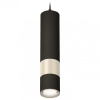 Подвесной светильник Ambrella Light XP XP7402090