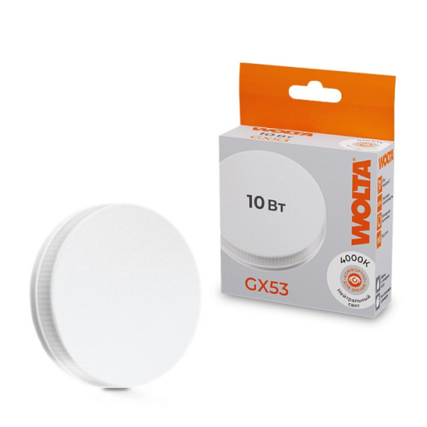 Лампа светодиодная Wolta GX53 10Вт 4000K 25S75R10GX53