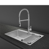 Мойка Smeg VR12S70RS