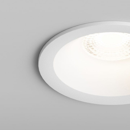 Встраиваемый светильник Hesby Lighting Sogne HSBL_0096