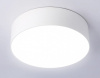 Накладной светильник Ambrella Light FV FV5516
