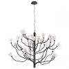 Подвесная люстра Odeon Light Gardi 5090/30