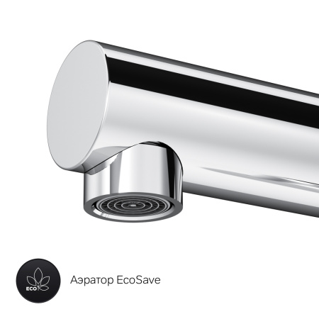 Смеситель для кухни AM.PM Like F8005000