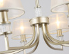 Подвесная люстра Ambrella Light HIGH LIGHT LH71217