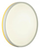 Накладной светильник Sonex Kezo Yellow 7709/DL