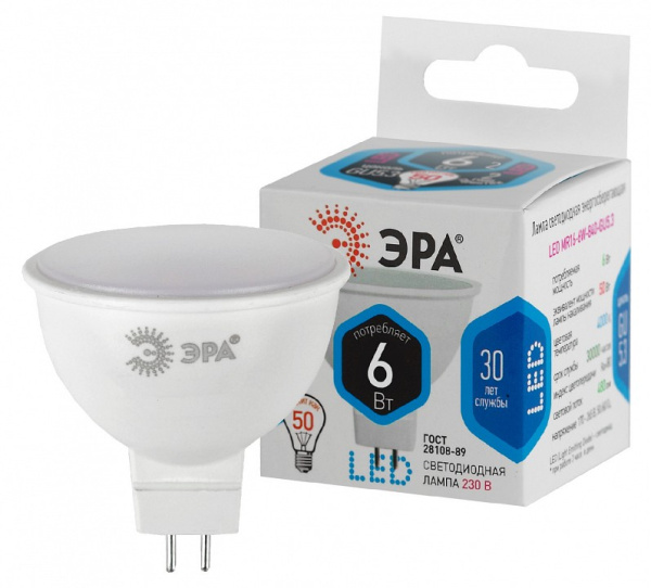 Лампа светодиодная Эра Стандарт GU5.3 6Вт 4000K LED MR16-6W-840-GU5.3
