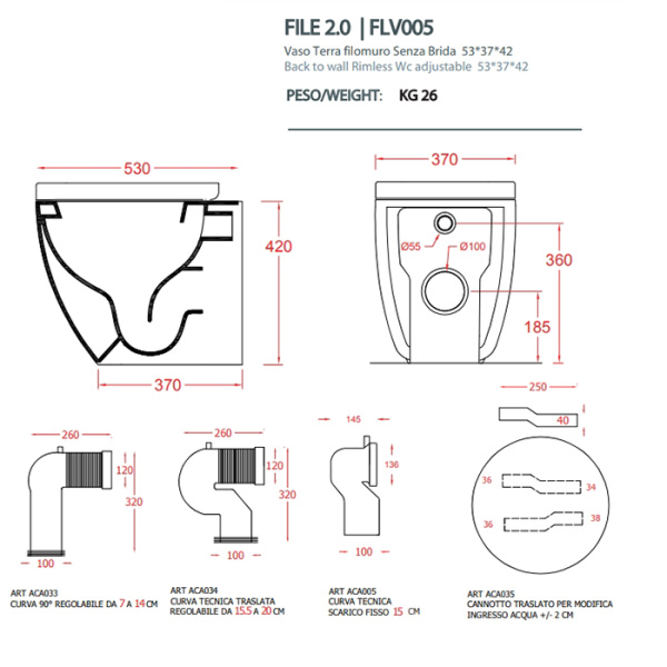 Чаша напольного унитаза Artceram File 2.0 FLV005 05 30