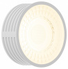 Модуль светодиодный Hesby Lighting Stellar HSBL_0139