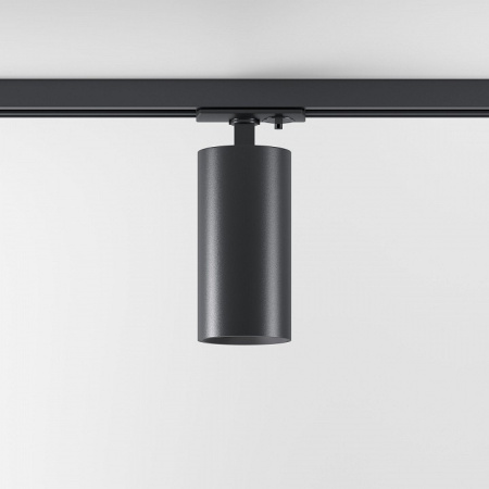 Светильник на штанге Elektrostandard Comel a070801